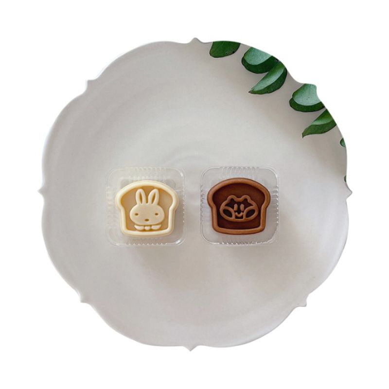 2 Piece Rabbit And Squirrel Pattern Mold