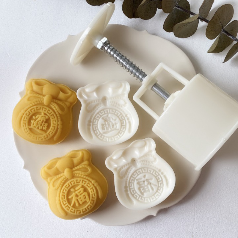 2 Pieces Bag Shaped Mooncake Moulds