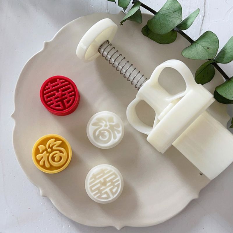 2 Pieces Mini Mooncake Mold