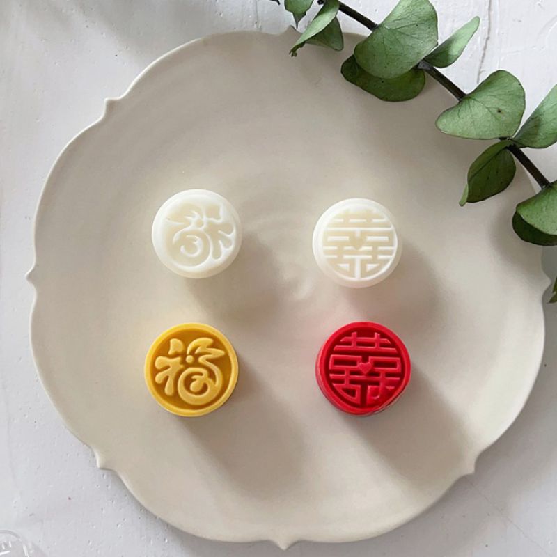 2 Pieces Mini Mooncake Mold