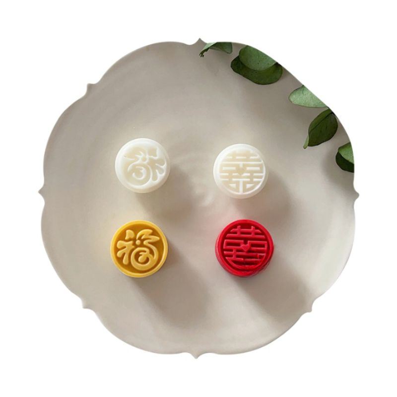 2 Pieces Mini Mooncake Mold