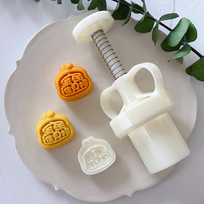 Apple Shape Bunny Mooncake Mold