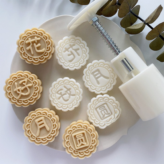 Blessing Mooncake Mold