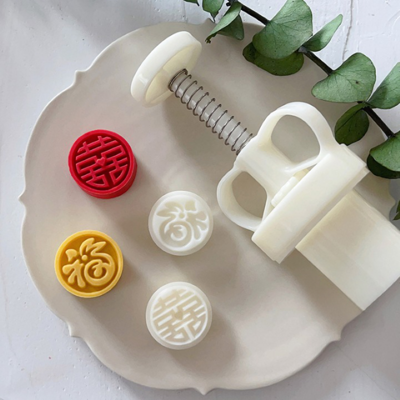 Cantaloupe Pattern Mooncake Mold