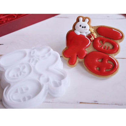 Cookie Biscuit Mold