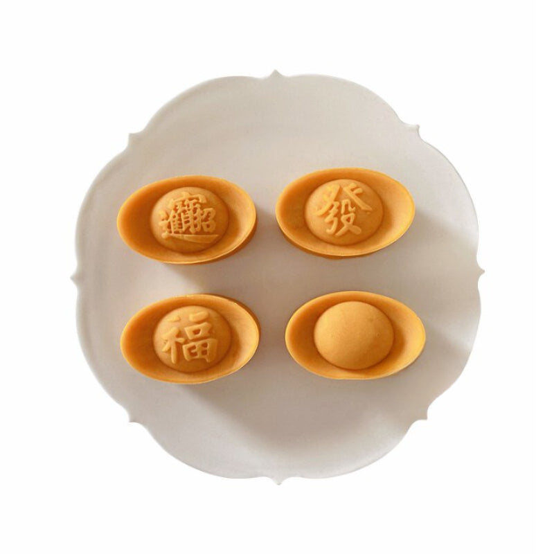 Egg Shape Mooncake Mold