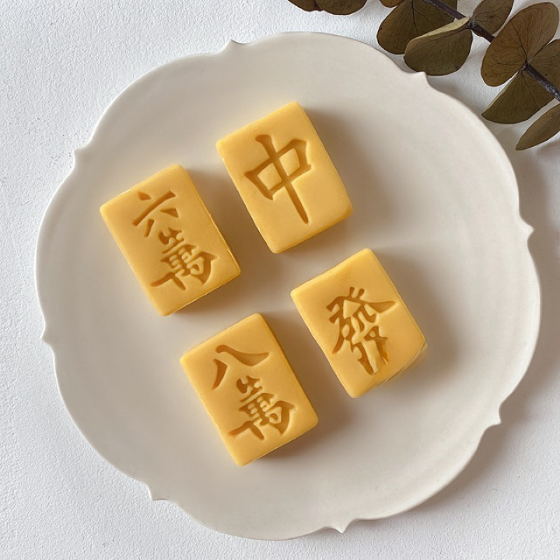 Mooncake Mold