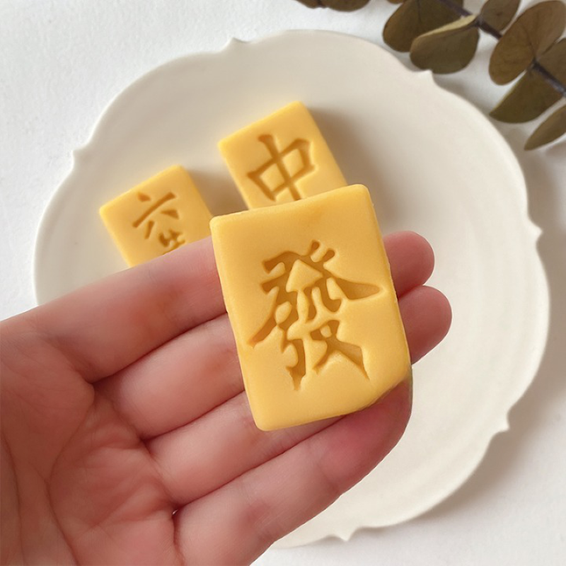 Mooncake Mold