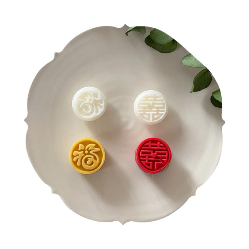 Mini Fu Character Mooncake Mold