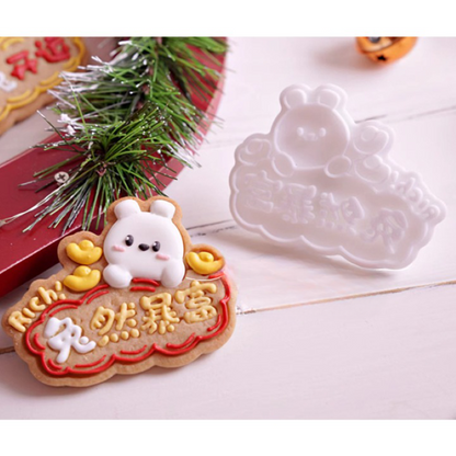 New Year Cookie Shaper