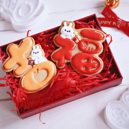 Frosting Cookie Mold