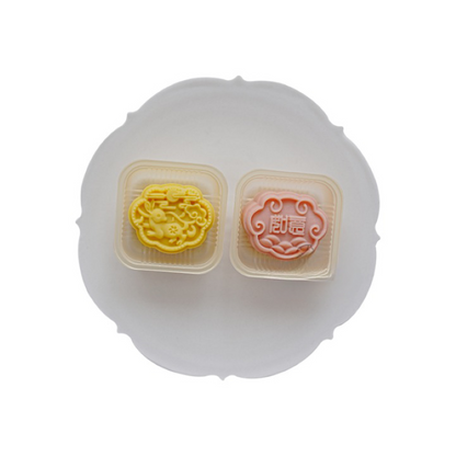 Ruyi Lock Mooncake Mold