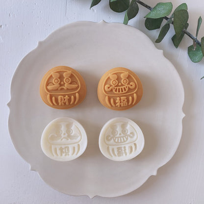 Set Of 2 Blessing Mooncake Mold