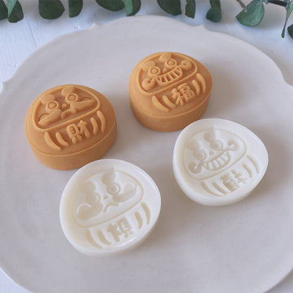 Set Of 2 Blessing Mooncake Mold