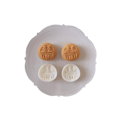 Set Of 2 Blessing Mooncake Mold