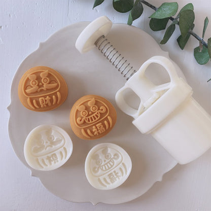 Set Of 2 Blessing Mooncake Mold