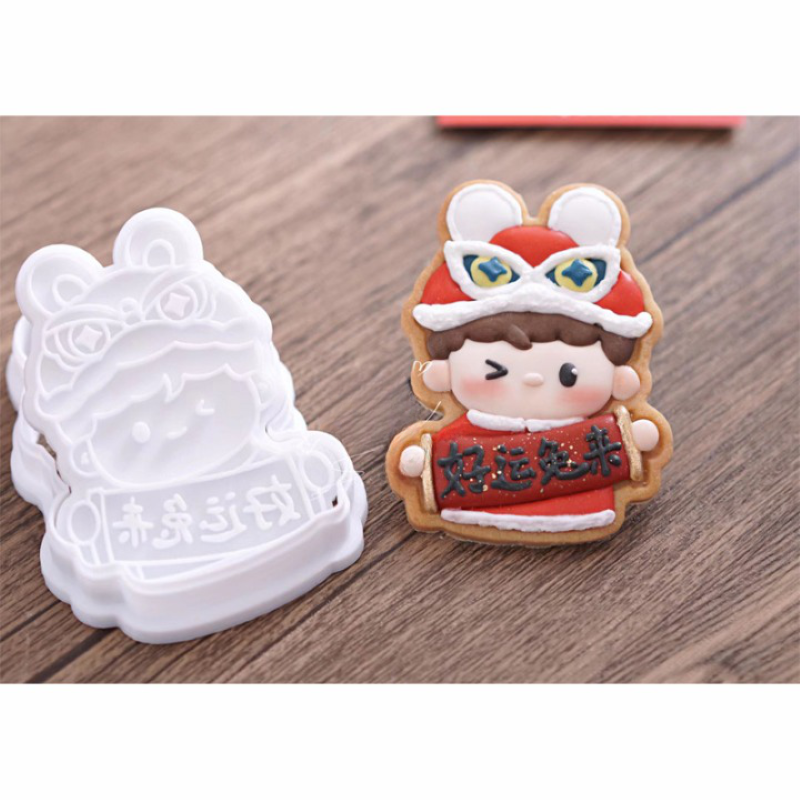 Spring Festival Cookies Shaper