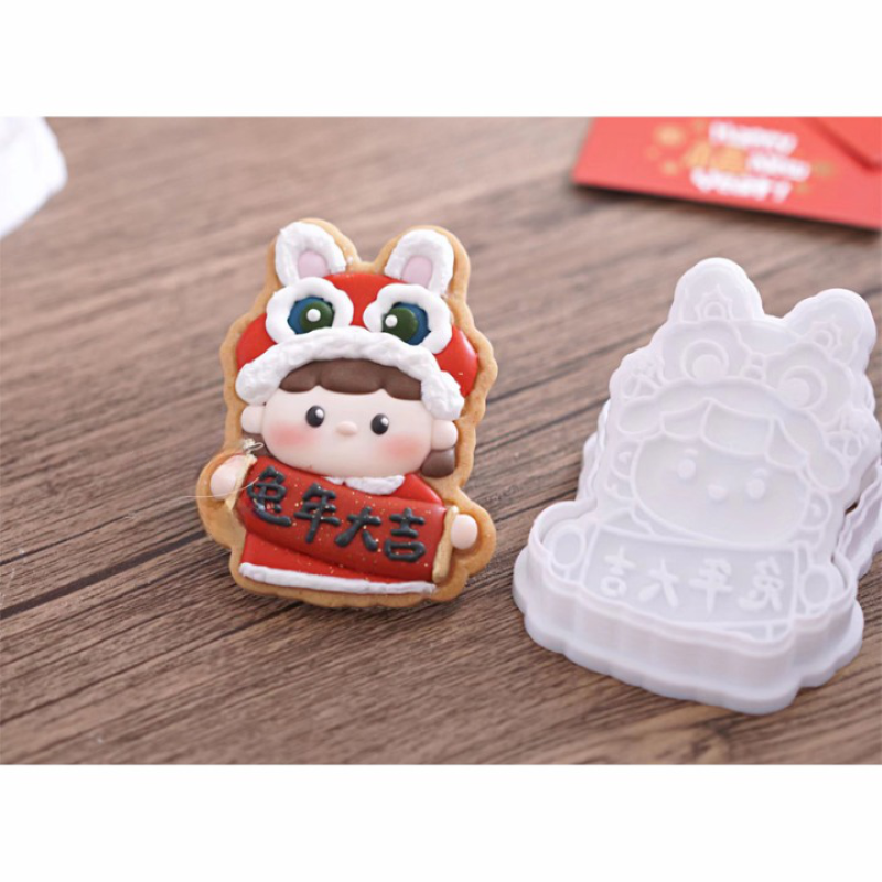 Spring Festival Cookies Shaper