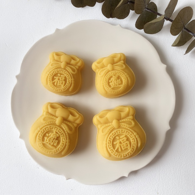 2 Pieces Bag Shaped Mooncake Moulds