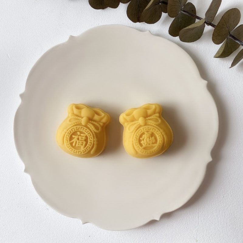 2 Pieces Bag Shaped Mooncake Moulds